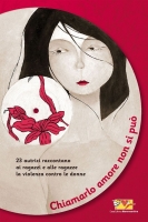 la copertina del libro 